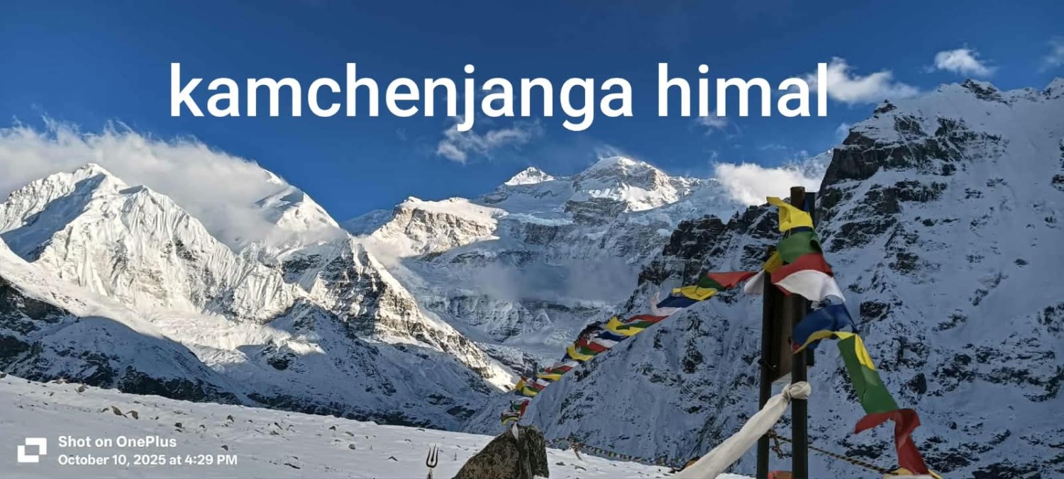 MT. KANGCHENJUNGA EXPEDITION (8586M)